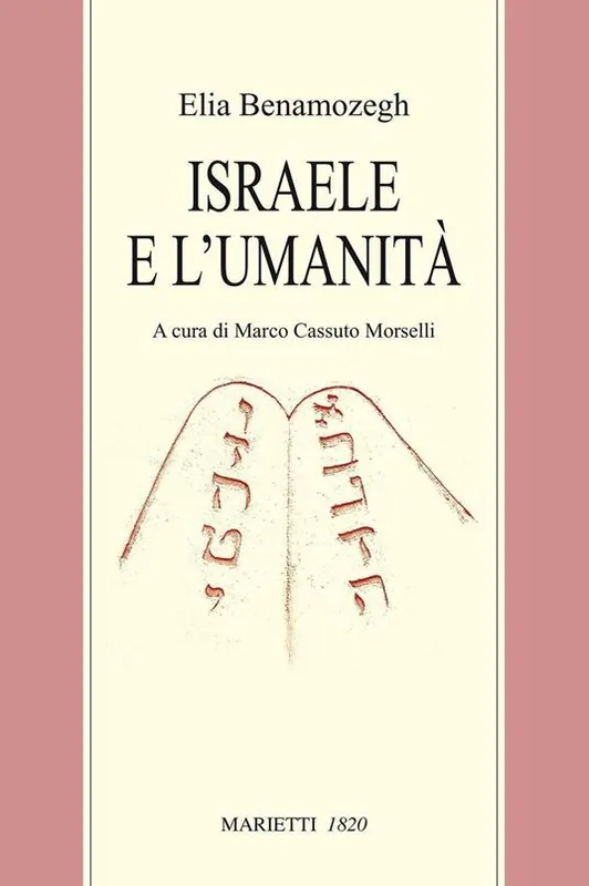 Israele e l‘umanità. Studio sul problema della religione universale Nuovo Arrivo