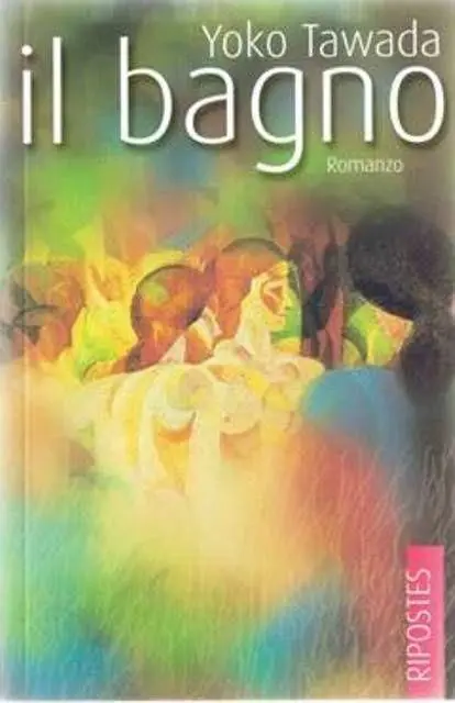 Il bagno Subito Disponibile
