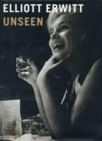 Affare Unseen