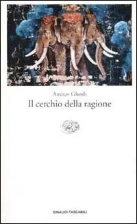 Il cerchio della ragione Novità