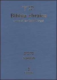 Bibbia ebraica. Agiografi. Testo ebraico a fronte Promo Stagionale
