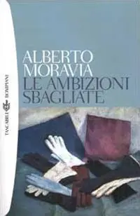Le ambizioni sbagliate Spedizione Espresso