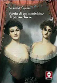 Soddisfatti O Rimborsati Storia di un manichino di parrucchiere