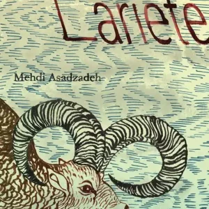 L‘ ariete Consegna Rapida