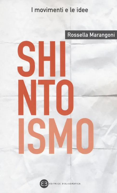 Nuova Collezione Shintoismo
