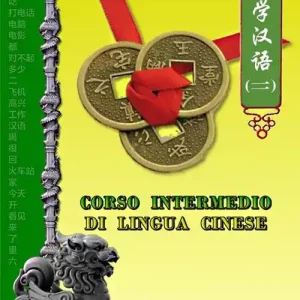 Acquista Ora Corso intermedio di lingua cinese