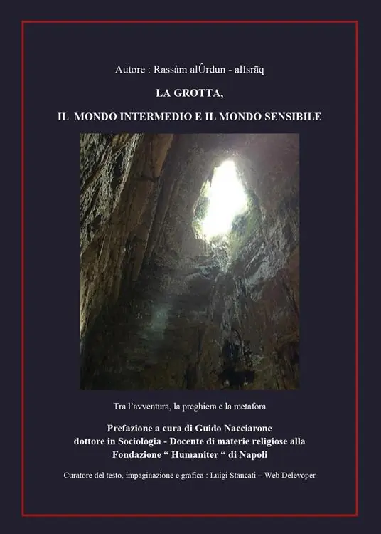 Quantità Limitata La grotta, il mondo intermedio e il mondo sensibile
