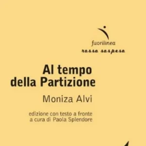 Al tempo della Partizione Testo inglese e fronte Non Perdere