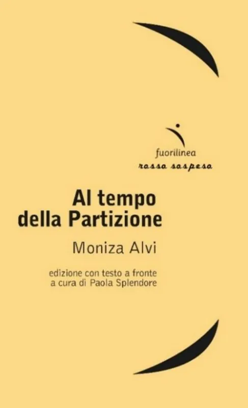 Al tempo della Partizione Testo inglese e fronte Non Perdere