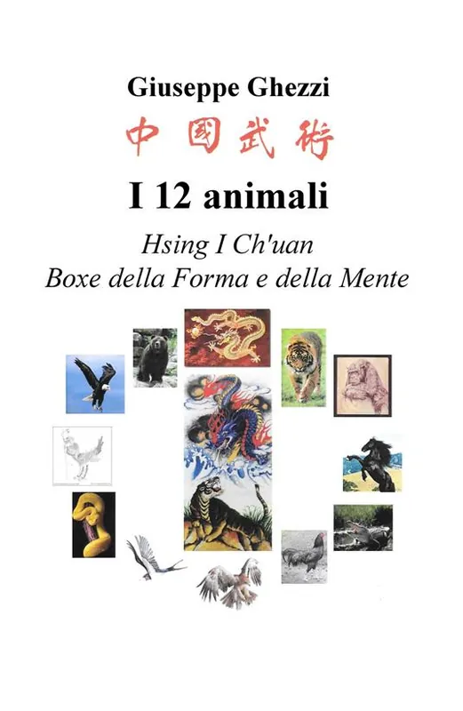I 12 animali. Boxe della forma e della mente Must-Have
