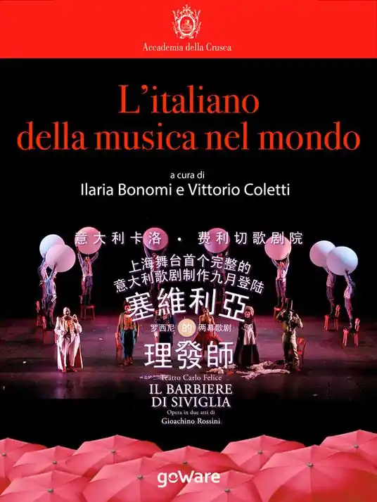 Prezzo Basso L‘ italiano della musica nel mondo