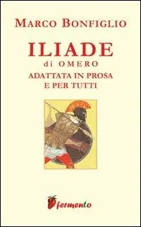 Iliade Saldi