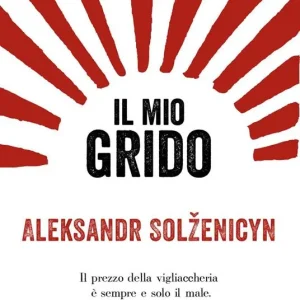 Reso Gratuito Il mio grido