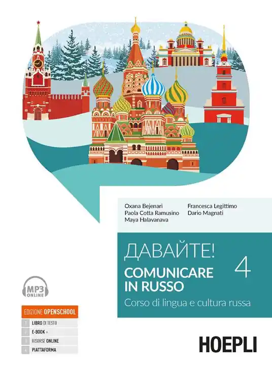 Ultimissimo Modello Davajte! Comunicare in russo. Corso di lingua e cultura russa. Con ebook. Con espansione online. Con File audio online. Vol. 4