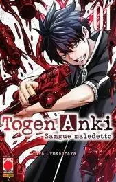 Offerta Togen Anki. Sangue maledetto. Vol. 1