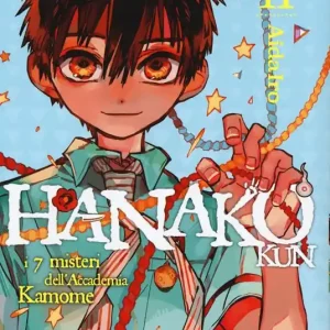 Affare Hanako-kun. I 7 misteri dell‘Accademia Kamome. Ediz. deluxe. Vol. 11