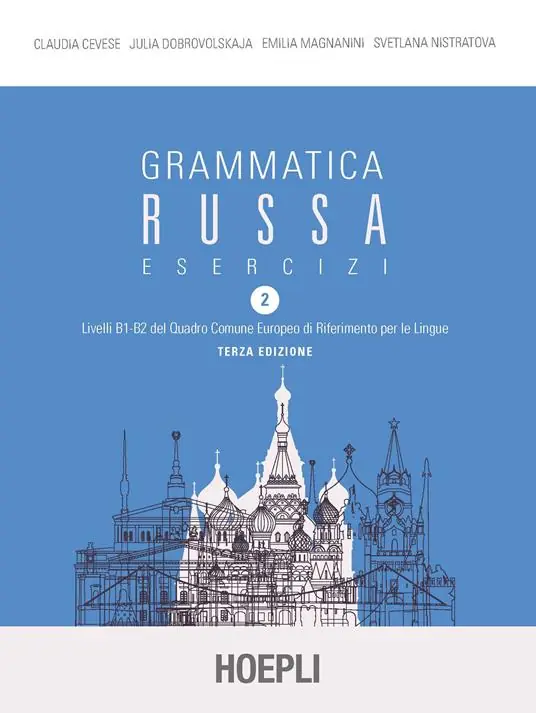 Solo Oggi Grammatica russa. Esercizi. Vol. 2