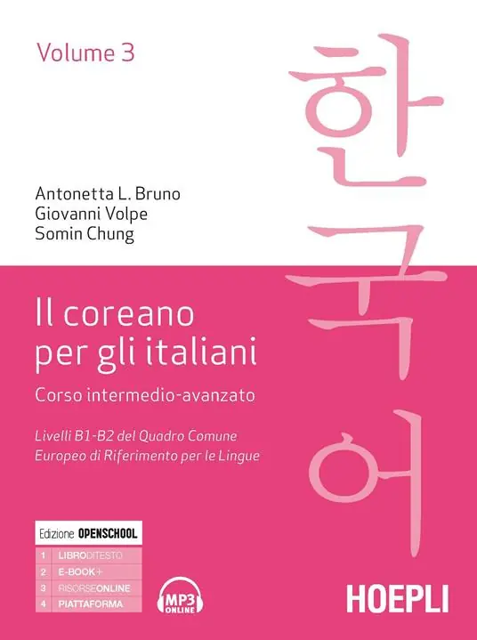 Il coreano per italiani. Vol. 3 Più Venduto