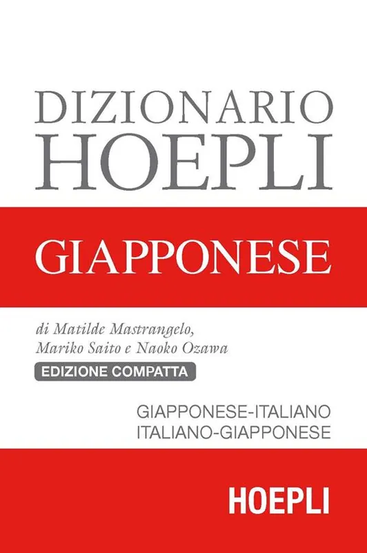 Subito Disponibile Dizionario Hoepli giapponese. Giapponese-italiano, italiano-giapponese