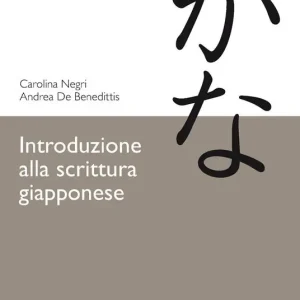 Introduzione alla scrittura giapponese Ordina Subito