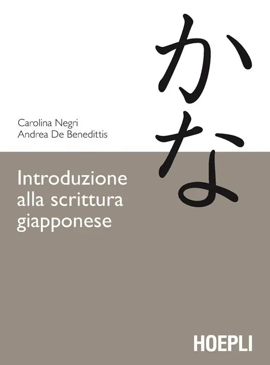 Introduzione alla scrittura giapponese Ordina Subito