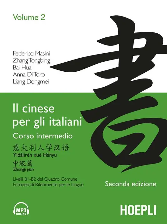 Il cinese per gli italiani. Vol. 2 Prezzo Basso