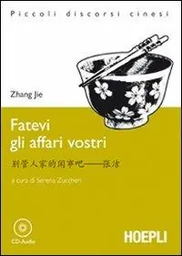 Offerta Lampo Fatevi gli affari vostri. Con CD-Audio