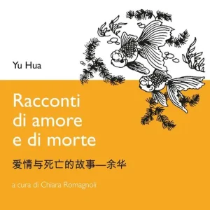 Racconti di amore e di morte. Con File audio per il download Compra Adesso