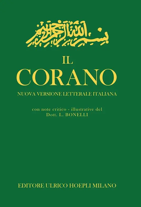 Il Corano. Nuova versione letterale italiana Sconto