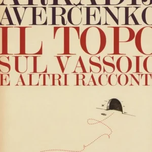 Il topo sul vassoio e altri racconti Promo Stagionale