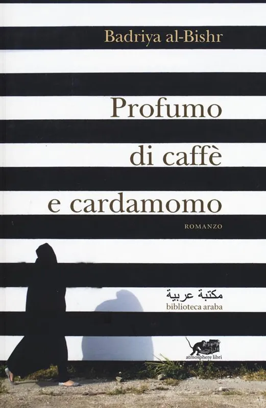 A Buon Prezzo Profumo di caffè e cardamomo