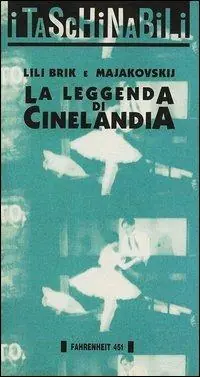 La leggenda di Cinelandia Esclusivo