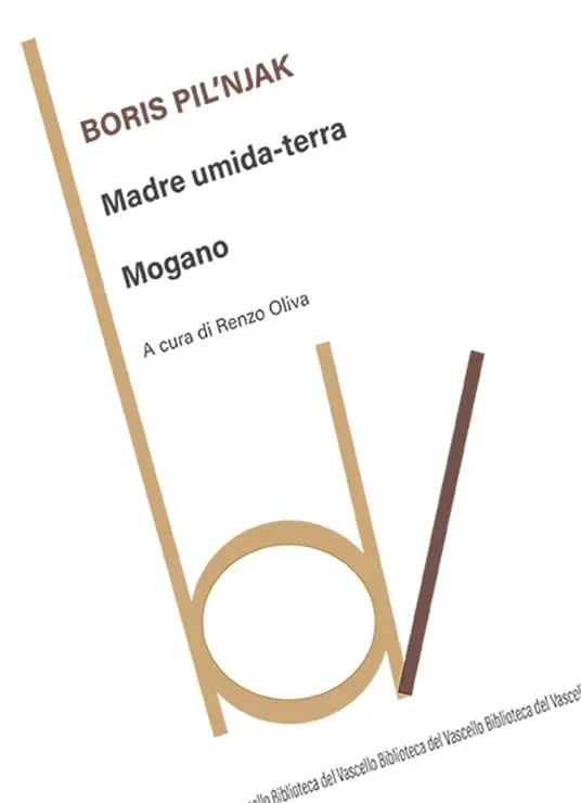 Prezzo Di Fabbrica Madre umida-terra-Mogano
